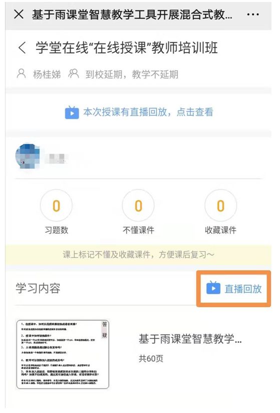 https://mmbiz.qpic.cn/mmbiz_png/CmbHhf9fVv0CgQrWFibLGGtYt3w19qjP8JPz4kP2oXLEPJW53GoAu4ymQNs5VMDU7P2ickvSZzA1HpicLEW0Klccg/640?wx_fmt=png