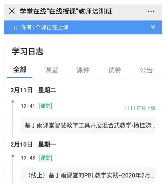 https://mmbiz.qpic.cn/mmbiz_png/CmbHhf9fVv0CgQrWFibLGGtYt3w19qjP82QcORQHb5Ls27ckL4zib8lR6zKAV48eich7TwnE6x4VaYMJ4aWxjB6bA/640?wx_fmt=png