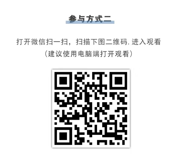 https://mmbiz.qpic.cn/mmbiz_png/CmbHhf9fVv0CgQrWFibLGGtYt3w19qjP8k85ibauSOYic35KCRdrL27BfOBKNzUZbbwOJgVERLxTMDw2ic2eptxdTA/640?wx_fmt=png
