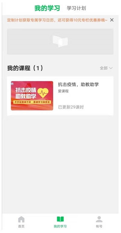 https://mmbiz.qpic.cn/mmbiz_png/CmbHhf9fVv0CgQrWFibLGGtYt3w19qjP8icz1btkYqF891jKxv68usxcHYrwaKPI01GPLZsLGKKiaxaW8k4Ks9Hiag/640?wx_fmt=png