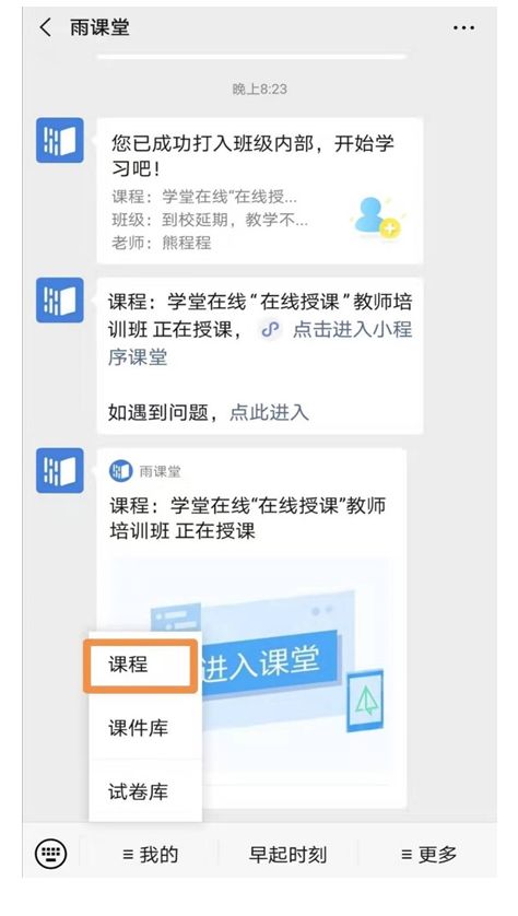 https://mmbiz.qpic.cn/mmbiz_png/CmbHhf9fVv0CgQrWFibLGGtYt3w19qjP8EtVgX3LYKXggmsUBEoe9CBribStGaibLs269N7VjQEUbjpJG2BgXLqdg/640?wx_fmt=png