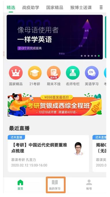 https://mmbiz.qpic.cn/mmbiz_png/CmbHhf9fVv0CgQrWFibLGGtYt3w19qjP8AgtGPqbag2Vic2iaLw6PgPnpqtGJzH7OzsrgPgGPVHp0W0CNRLvvFJaQ/640?wx_fmt=png